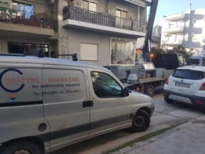 Αθανάσιος Πράττης - Ηλεκτρολόγος Μηχανικός Τ.Ε. Αλεξανδρούπολη  